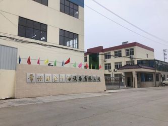 चीन JIANGSU GUOJIN DRYING TECHNOLOGY CO., LTD कंपनी प्रोफाइल