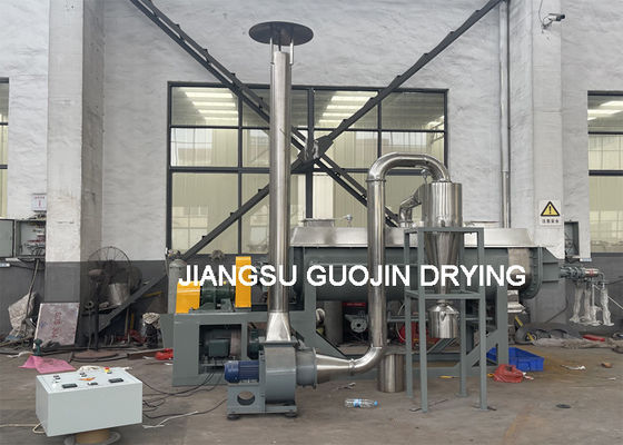 5-20rpm घूर्णन गति KJG-5 खोखले पैडल ड्रायर स्टेनलेस वैक्यूम सुखाने की मशीन