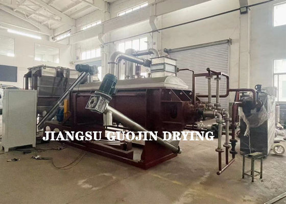 KJG-20 वैक्यूम ड्राईंग मशीन तापमान सीमा 120-150C 10 मिनट सूखने का समय