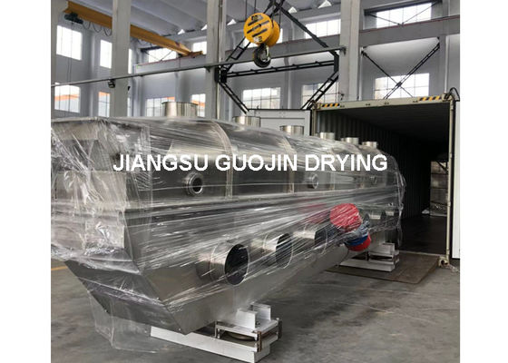नमी वाष्पीकरण के लिए वाइब्रेटिंग मोटर फ्लूइड बेड ड्रायर 290-420kg/h क्षमता