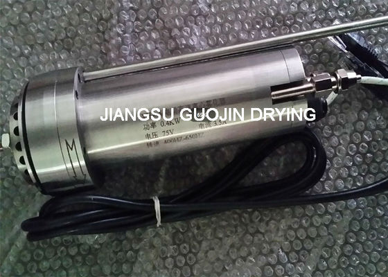 स्प्रे सुखाने वाले उपकरण के लिए 150 किग्रा/घंटा जल वाष्पीकरण इलेक्ट्रिक रोटरी एटमाइजर
