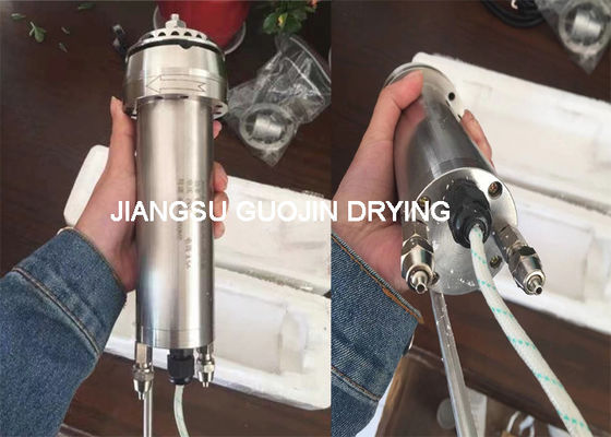 पीएलसी या डीएससी नियंत्रण प्रणाली स्प्रे सुखाने की मशीन जिसमें इनलेट तापमान 140-350 स्वचालित नियंत्रण और गर्मी हस्तांतरण के लिए अधिकतम स्प्रे व्यास 4700 मिमी है