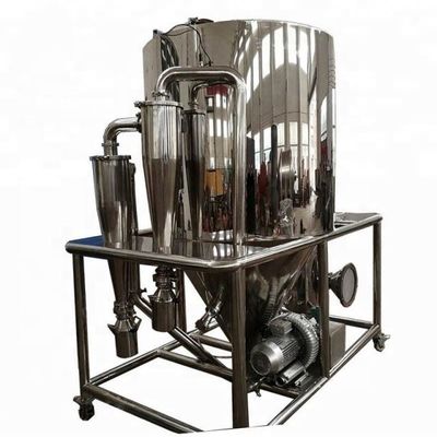 दूध सुखाने की मशीन Atomizing