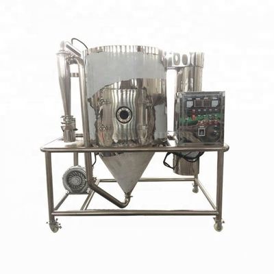 Atomizing खाद्य / दवा स्प्रे ड्रायर दानेदार