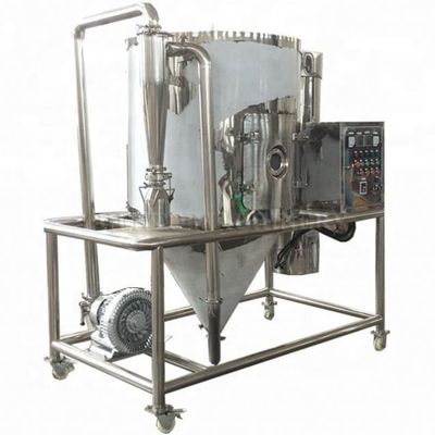 Atomizing खाद्य / दवा स्प्रे ड्रायर दानेदार