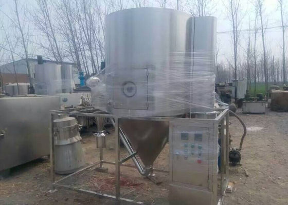 चिकित्सा उच्च गति औद्योगिक स्प्रे सुखाने उपकरण