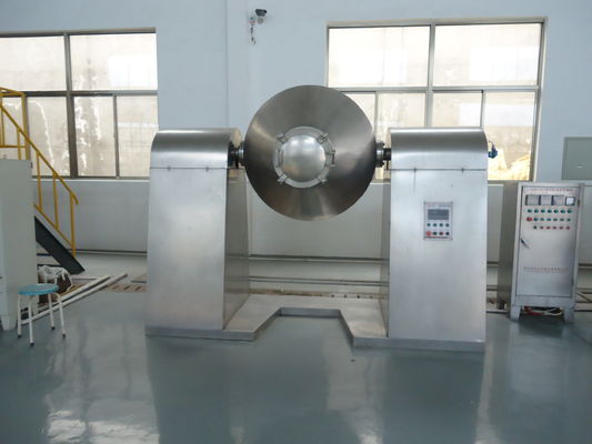 2000L रोटरी डबल कोन वैक्यूम सुखाने की मशीन