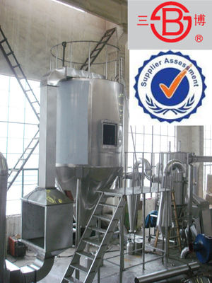स्टेनलेस स्टील रासायनिक 1000kg / एच औद्योगिक स्प्रे ड्रायर