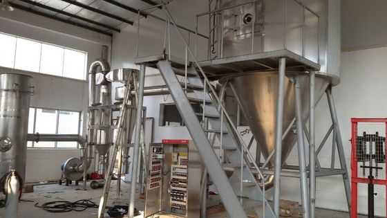 स्टेनलेस स्टील रासायनिक 1000kg / एच औद्योगिक स्प्रे ड्रायर