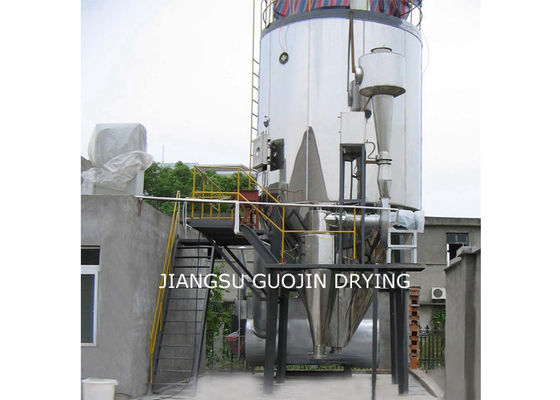 फार्मा इंडस्ट्री के लिए 5kg / h स्टेनलेस स्टील स्प्रे ड्रायर 9KW