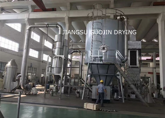 फार्मा इंडस्ट्री के लिए 5kg / h स्टेनलेस स्टील स्प्रे ड्रायर 9KW
