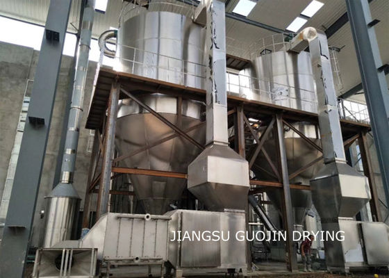संपीड़ित हवा ड्राइव शराब बनानेवाला खमीर निकालने पाउडर स्प्रे ड्रायर 380V