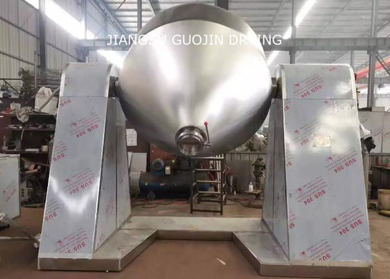खाद्य पाउडर के लिए 1000L द्विध्रुवीय घूर्णन वैक्यूम ड्रायर