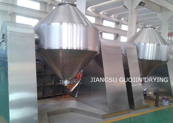 सिंथेटिक ड्रग्स के लिए 1.5KW 500L डबल कोन वैक्यूम ड्रायर