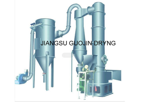 50KW कैल्शियम क्लोराइड रोटरी फ़्लैश ड्रायर सुखाने