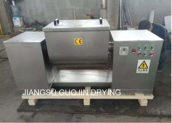 20rpm 0.5M3 क्षैतिज डबल स्क्रू मिक्सर 120kg / बैच
