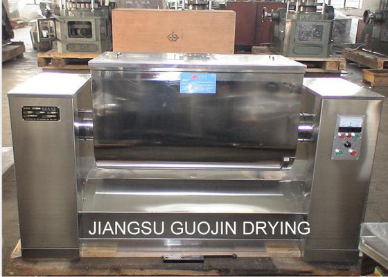 7.5KW 1M3 दो मोटर्स के साथ रासायनिक मिश्रण उपकरण