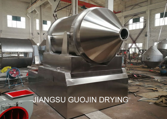 1.15KW दो आयामी मकसद लैब मिक्सिंग उपकरण 150L