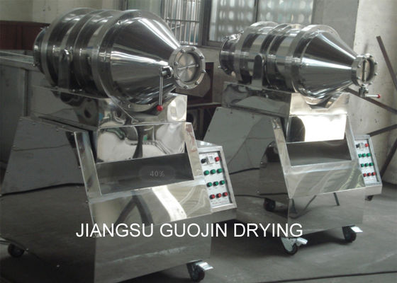 फार्मेसी उद्योग दो आयामी स्विंग मिक्सर 600L