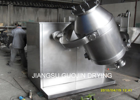 5.5KW 600L थ्री डायमेंशनल ऑसिलेटिंग मिक्सर