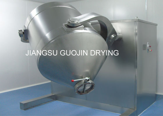 5.5KW 600L थ्री डायमेंशनल ऑसिलेटिंग मिक्सर