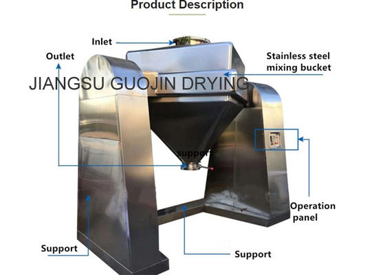 2.2KW फार्मास्यूटिकल पाउडर स्क्वायर कोन मिक्सिंग मशीन 500L