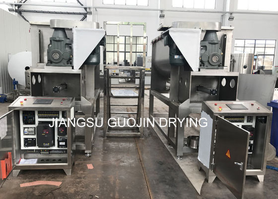 2000L 4000L 6000L डबल सर्पिल क्षैतिज रिबन मिक्सर