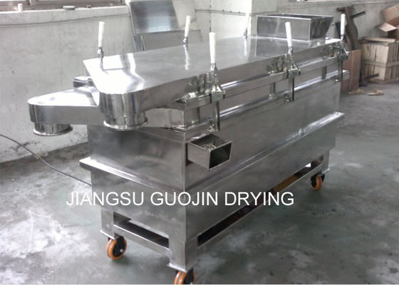 मॉड्यूलर सिस्टम के साथ 380V आयताकार हिल स्क्रीन 1500kg / h
