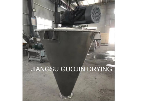 औषधि प्रसंस्करण के लिए 30T / H डबल स्क्रू शंक्वाकार मिक्सर ISO9001