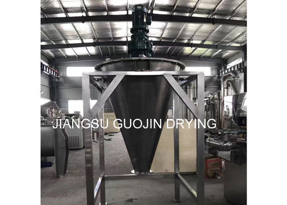 औषधि प्रसंस्करण के लिए 30T / H डबल स्क्रू शंक्वाकार मिक्सर ISO9001