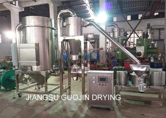 खाद्य पदार्थों के लिए 17.5KW 300kg / h अल्ट्रा फाइन पाउडर की चक्की