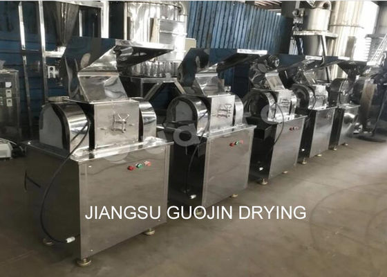 3KW मोटर के साथ 960rpm SS समुद्री शैवाल मोटे चक्की