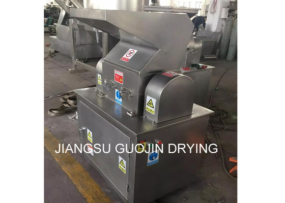 प्रयोगशाला के लिए हल्दी अदरक मोटे कोल्हू 960rpm