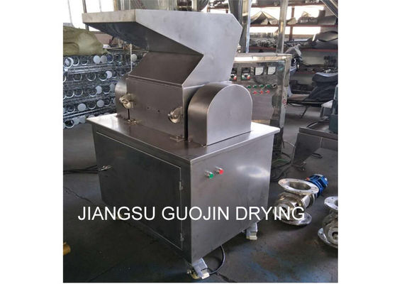 प्रयोगशाला के लिए हल्दी अदरक मोटे कोल्हू 960rpm