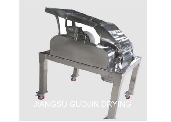 दवा सामग्री को कुचलने के लिए 7.5KW हैमर मिल