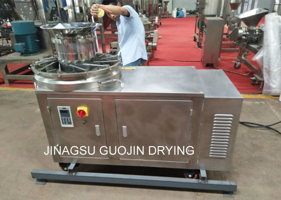रोटरी टोकरी बाहर निकालना गोली उपकरण 200kg / एच