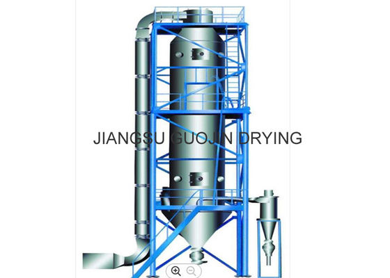 Chitooligosaccharides दबाव नोजल स्प्रे सुखाने की मशीन 100kg / एच