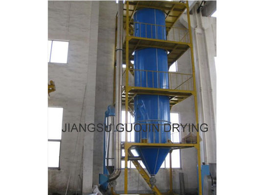 Chitooligosaccharides दबाव नोजल स्प्रे सुखाने की मशीन 100kg / एच