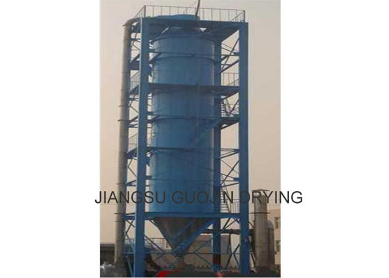 रासायनिक उद्योग 7.5KW 100kg / h दबाव नोजल स्प्रे ड्रायर