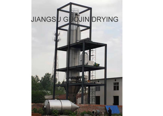 रासायनिक उद्योग 7.5KW 100kg / h दबाव नोजल स्प्रे ड्रायर
