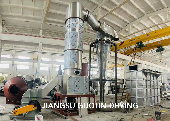 मकई स्टार्च मैल के लिए स्टिरर के साथ खाद्य पदार्थों XZG-10 स्पिन फ्लैश ड्रायर