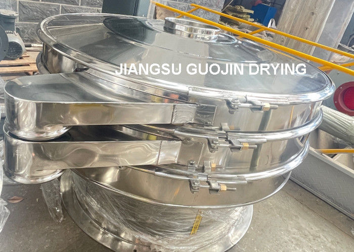 1-4 परत 0.5-3kw कंपन स्क्रीनिंग उपकरण 380V/50Hz के लिए 450-1100 किलोग्राम/घंटा क्षमता