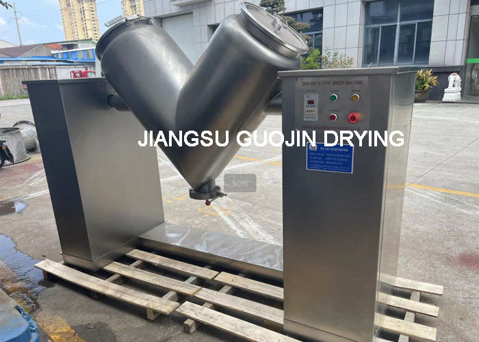 200L V प्रकार औद्योगिक मिश्रण मशीन 5KW शक्ति 10r/min धुरी घूर्णन