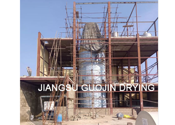 स्टेनलेस स्टील 304/316एल सामग्री के साथ अनुकूलित पीएलसी स्प्रे ड्रायर ग्रैनुलेटर