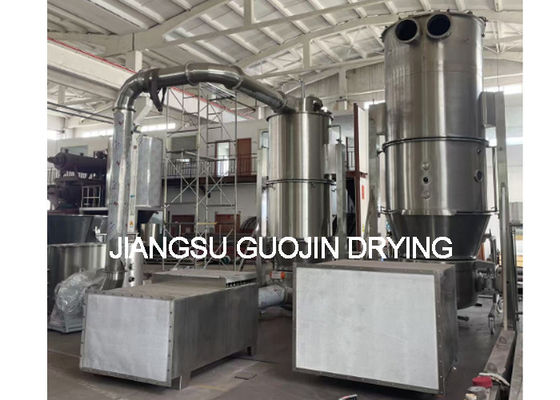 गारंटीकृत 950mmH2O प्रशंसक दबाव भारी शुल्क 1500L Granulator बिक्री के लिए