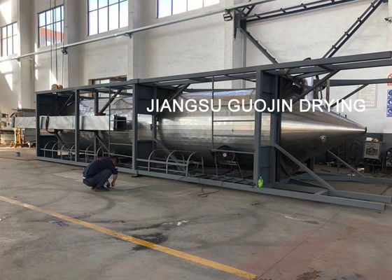 दवा प्रसंस्करण के लिए दबाव नोजल स्प्रे ड्रायर Granulator