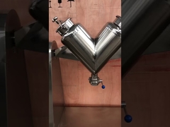 वीटीएम वी टाइप पाउडर मिक्सर